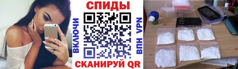 Amphetamine 98%  Кушва 