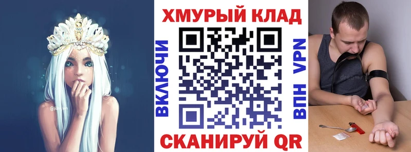 ГЕРОИН Афган  Кушва 