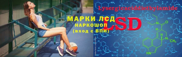 винт Белоозёрский