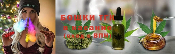 альфа пвп VHQ Белокуриха