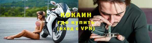 МДМА Михайлов