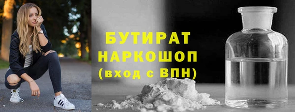 таблы Балабаново