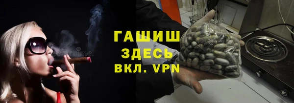 винт Белоозёрский