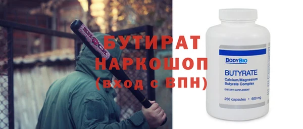 таблы Баксан