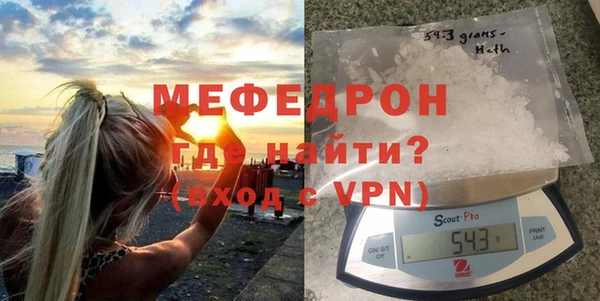 амф Нея