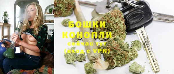винт Белоозёрский