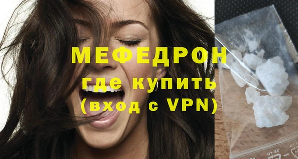 скорость Лиски