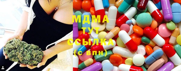 винт Белоозёрский
