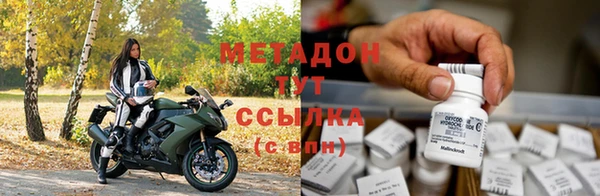 скорость mdpv Михайловка