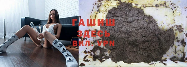 винт Белоозёрский
