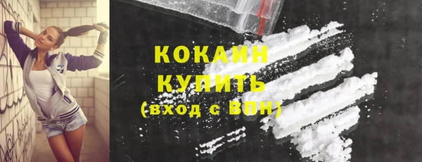 винт Белоозёрский