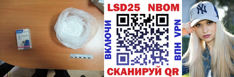 mega как войти  Кушва  ЛСД экстази кислота 