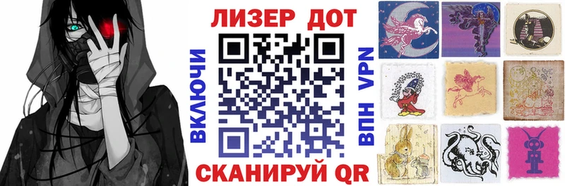 Наркотические марки 1,5мг  shop Telegram  Кушва 